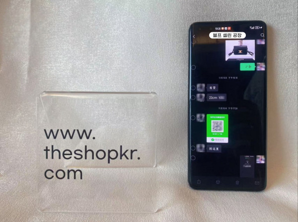 f5c982111376132efdb2e210fc12c11c_1734595247_9991.jpg