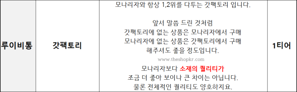 d96cf5ac92881a02bca59d735e136ed6_1742917452_5967.png