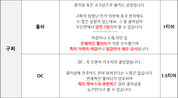 d96cf5ac92881a02bca59d735e136ed6_1742917453_0477.png