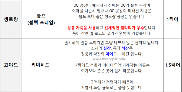 d96cf5ac92881a02bca59d735e136ed6_1742917480_1434.png