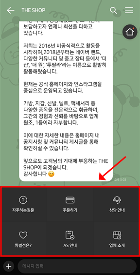 1aa088cabd18a29c3b9e1794d1754b5e_1744265967_2191.png 1aa088cabd18a29c3b9e1794d1754b5e_1744265967_2191.png