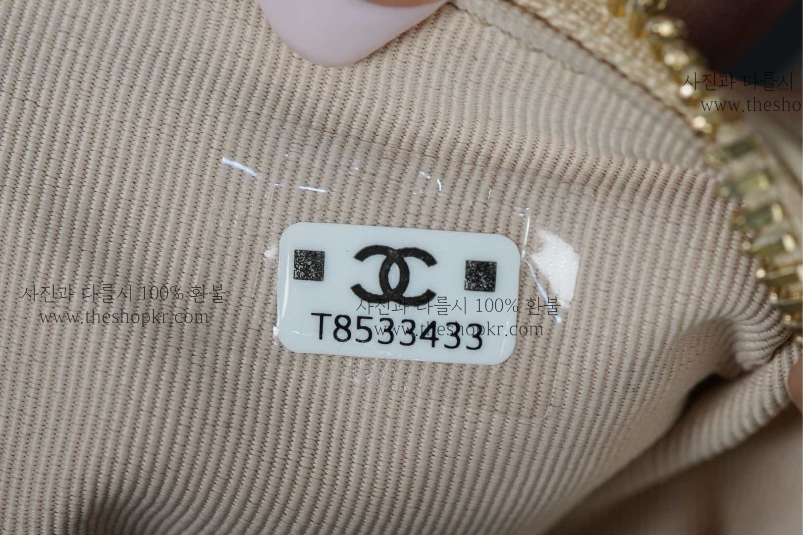 c8787ac0ea3d96bed18f86f8b8c64593_1745311580_0409.jpg