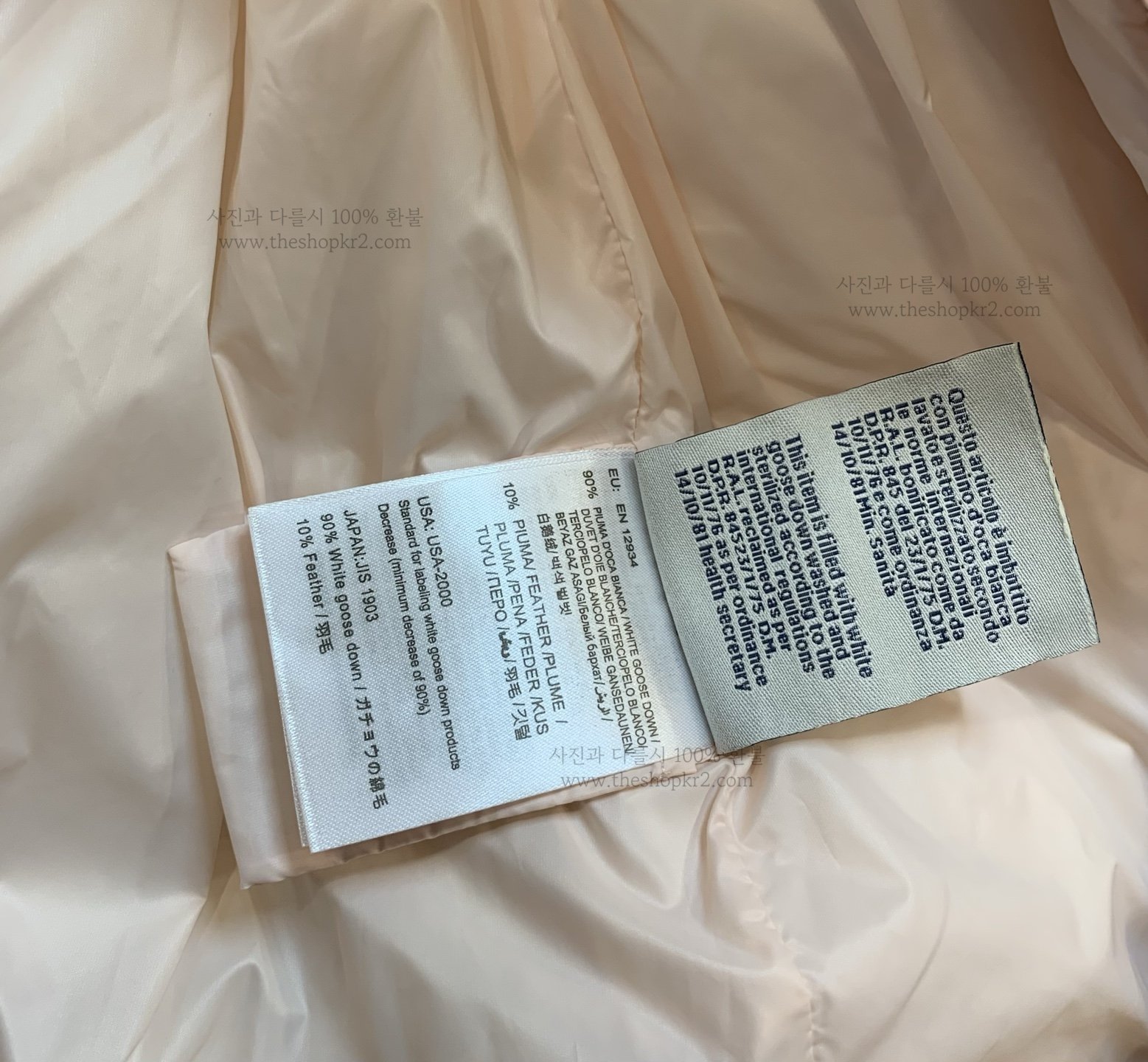 c529a0240391c1fa56aa9ea8a90cdb8c_1760539288_79.jpg c529a0240391c1fa56aa9ea8a90cdb8c_1760539288_79.jpg