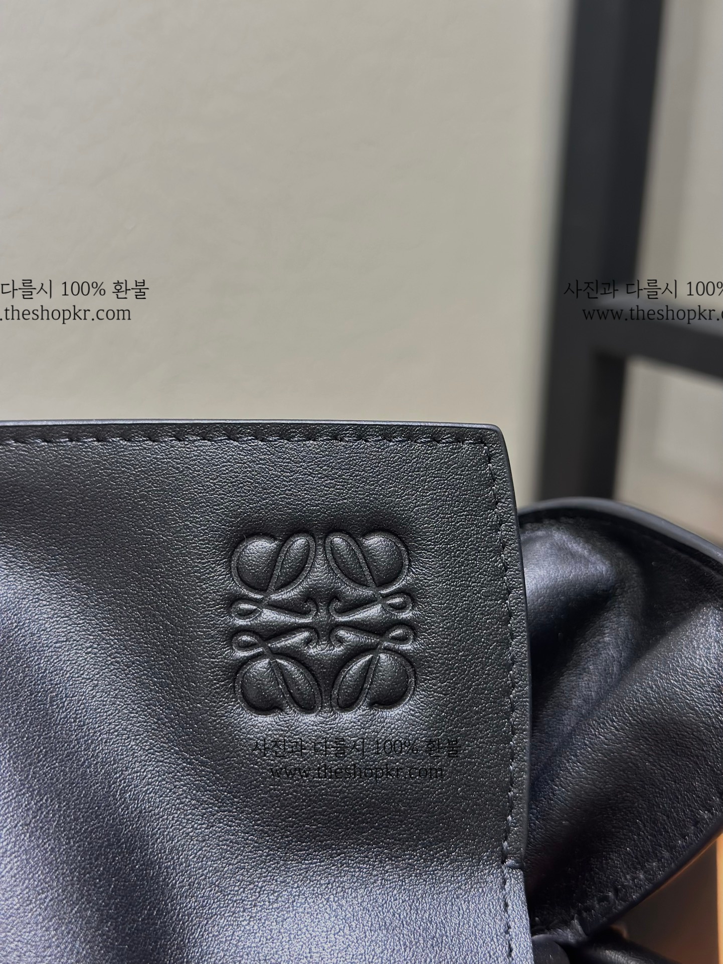 (지핀) 로에베 플라멩코 라지 클러치