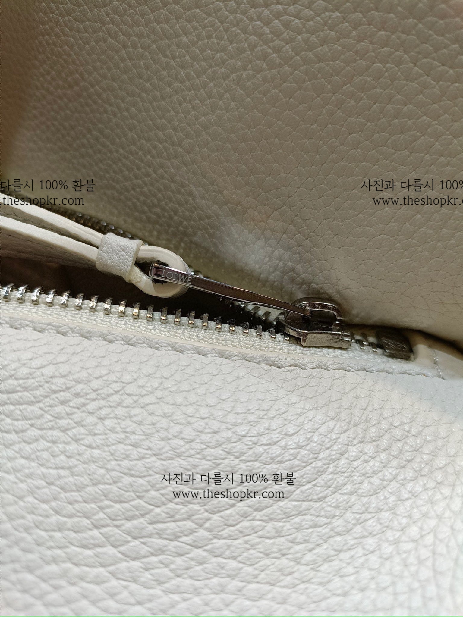 (지핀) 로에베 스몰 퍼즐 백