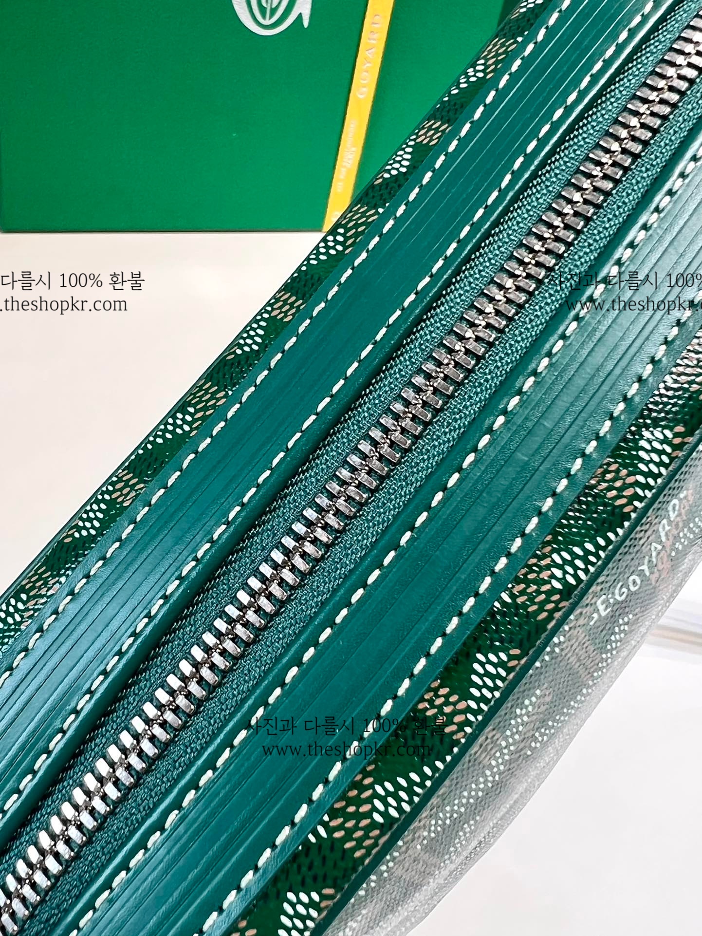 (리미티드) 고야드 캅베르 백