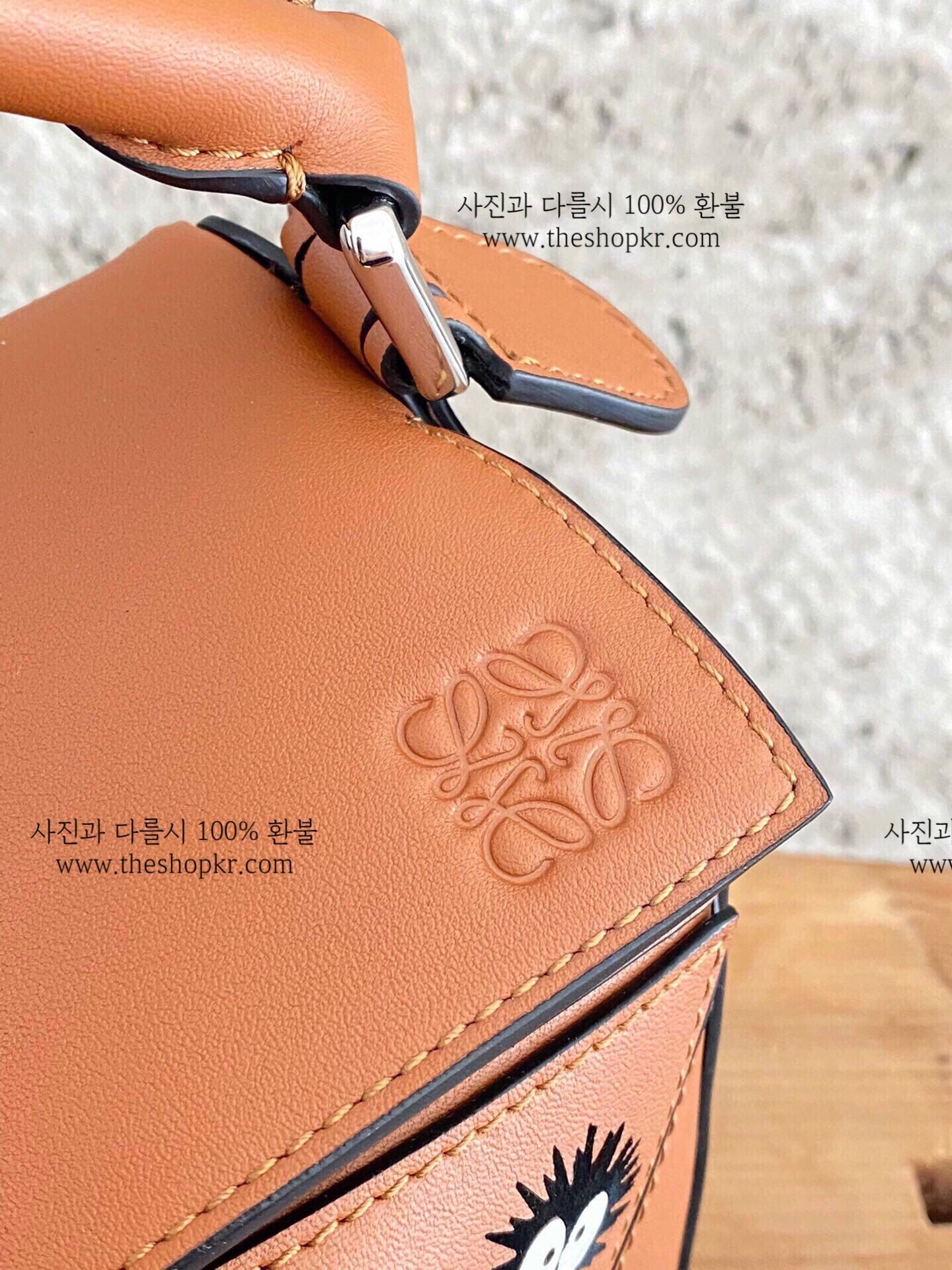 (지핀) 로에베 연탄 퍼즐 백