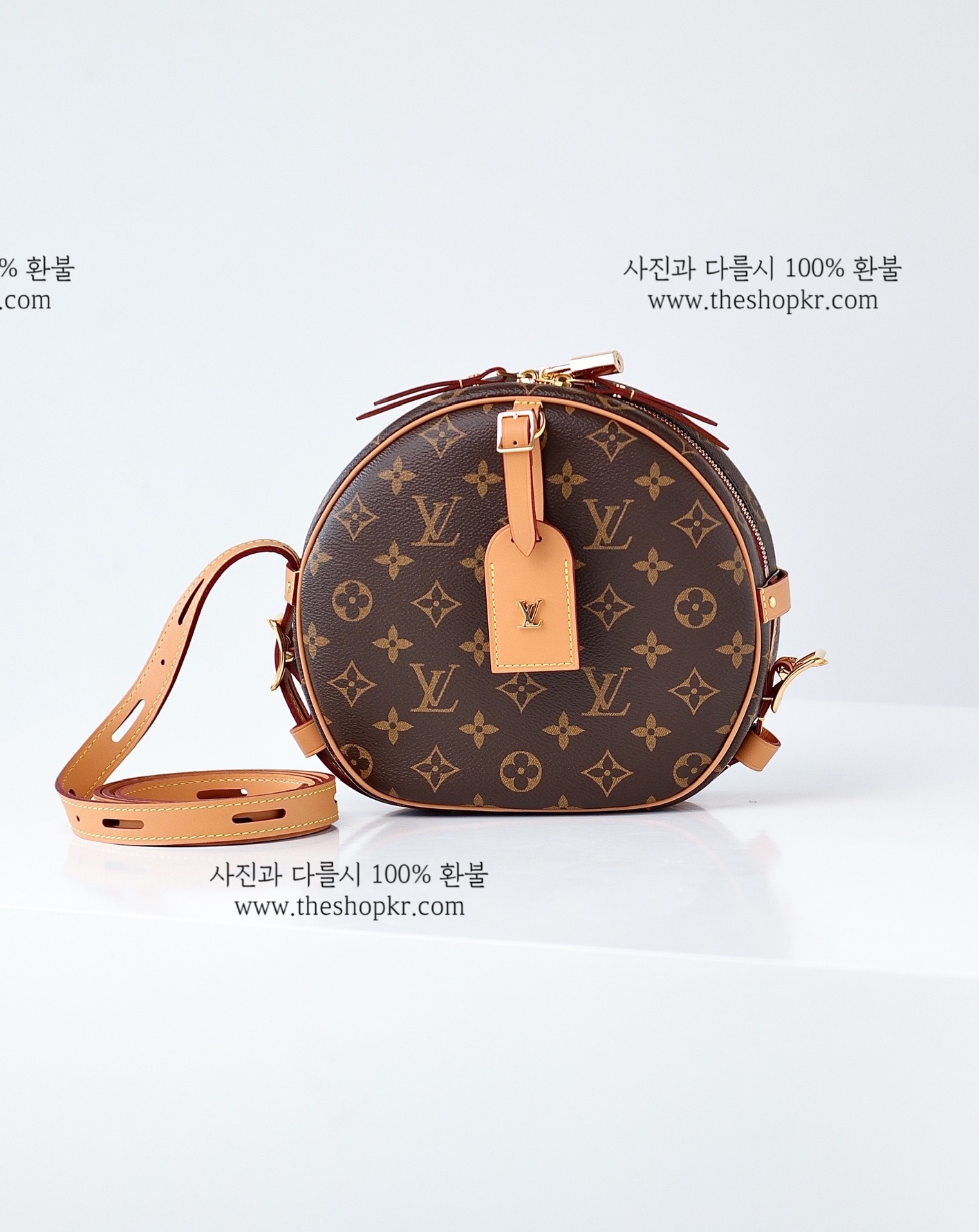 한예슬 루이비통 미니 샤포 백