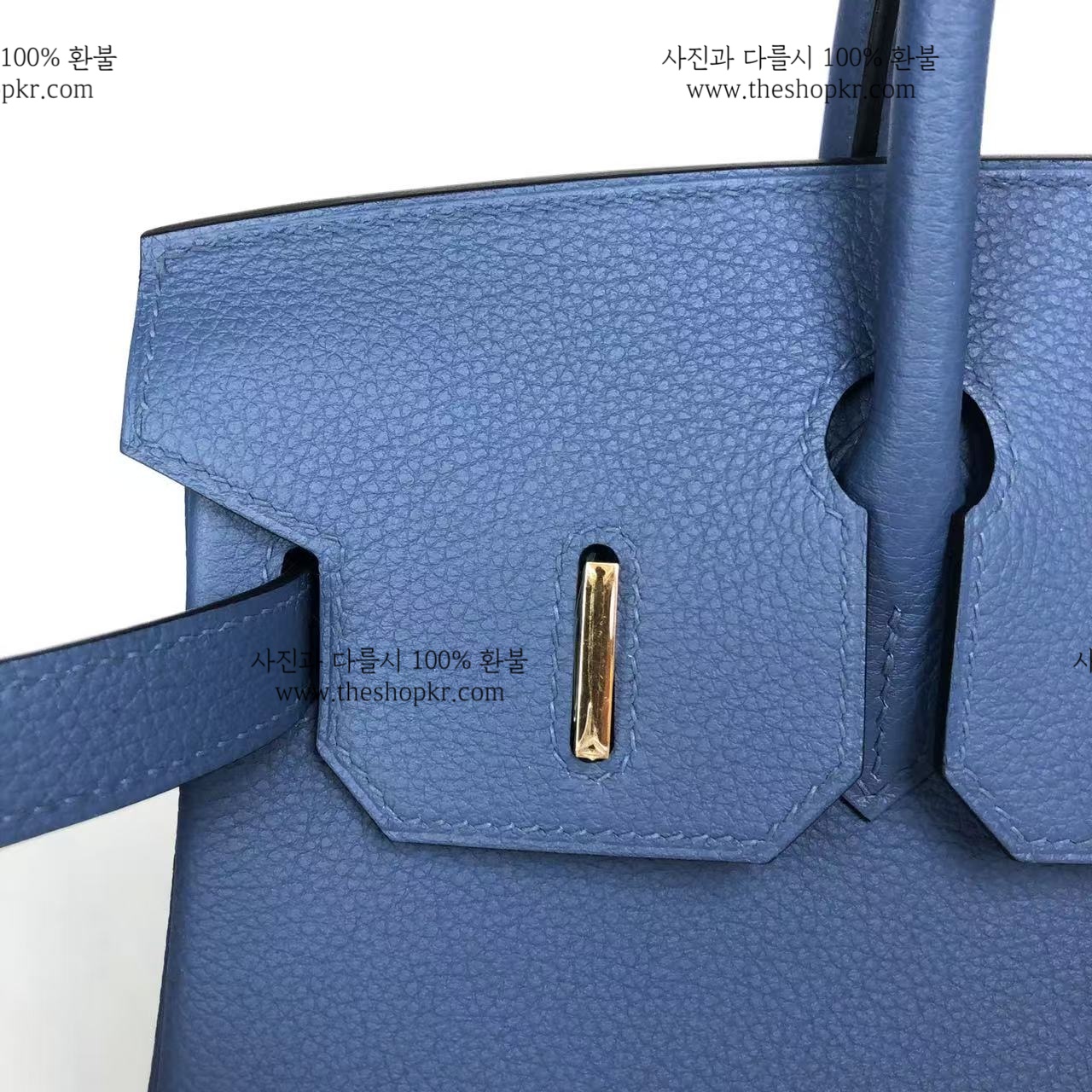 에르메스 버킨 30 백(블루 브라이튼)