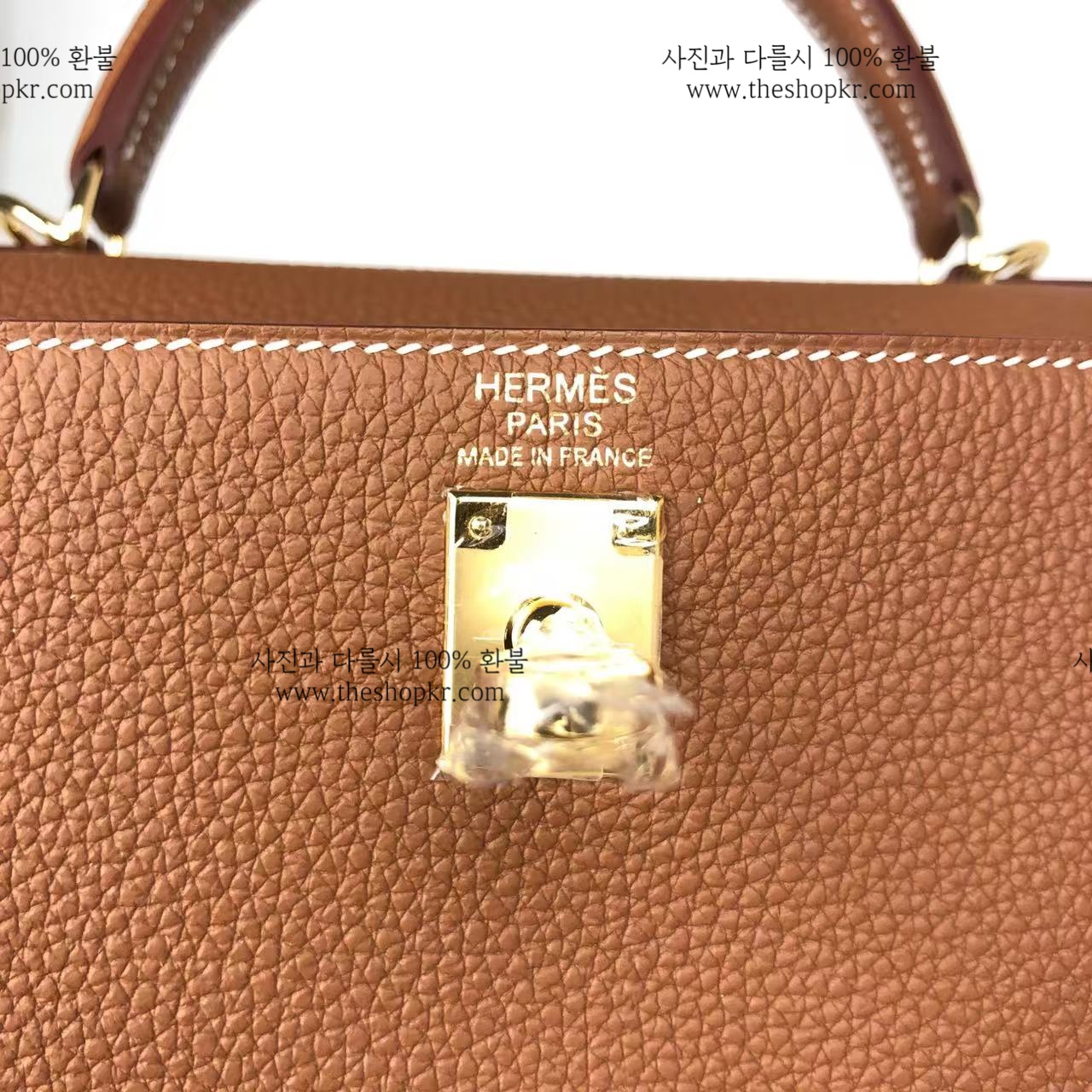 에르메스 켈리 25 백(금장)