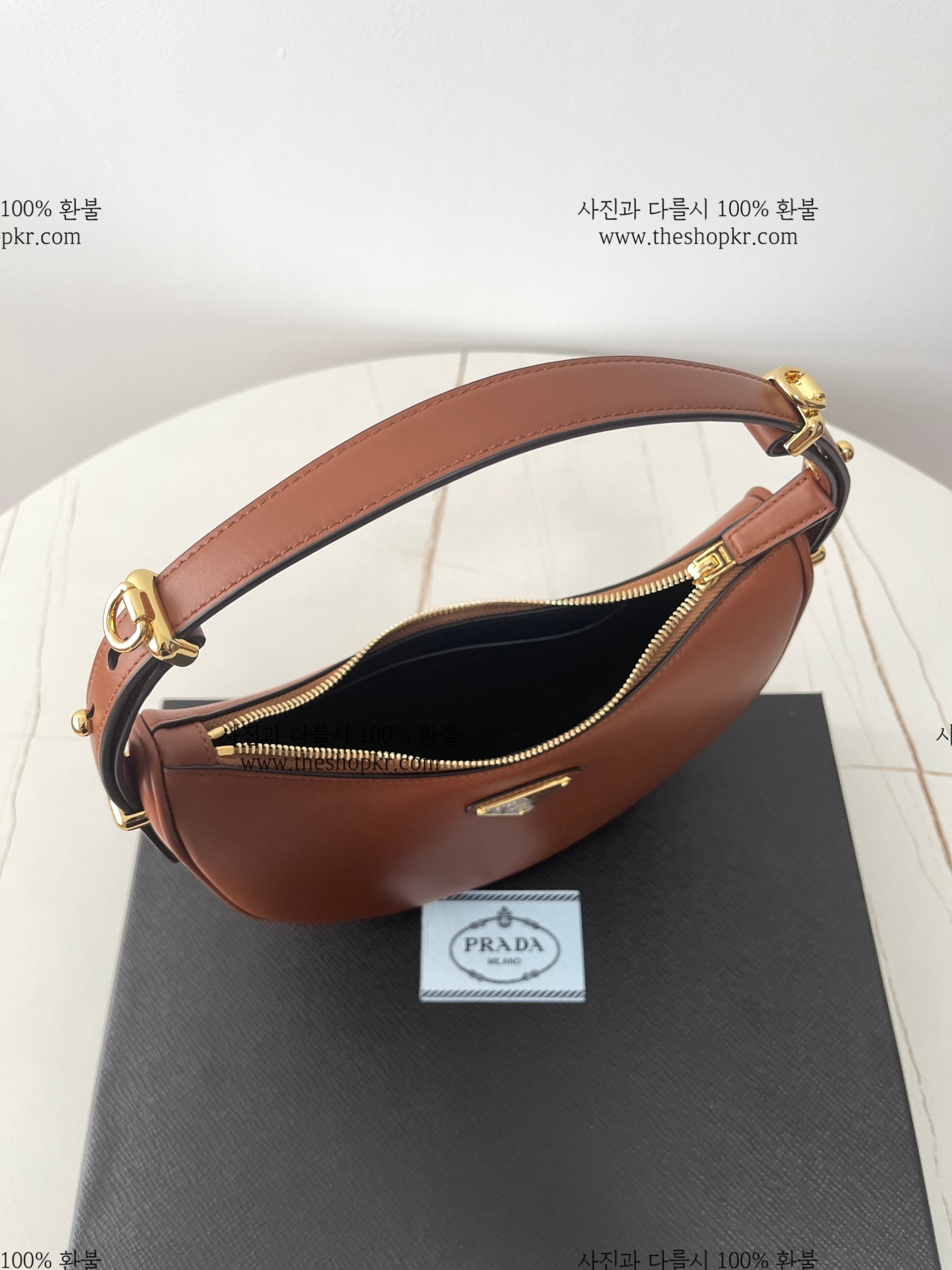 (블프) 프라다 아르케 숄더 백