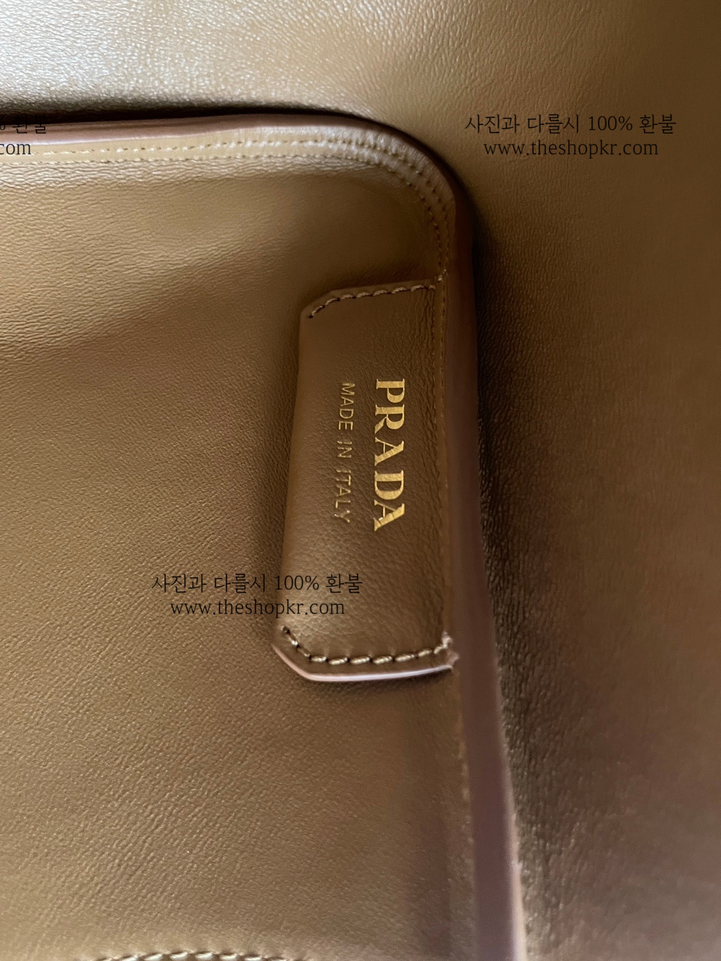 (블프) 프라다 미디움 가죽 핸드백
