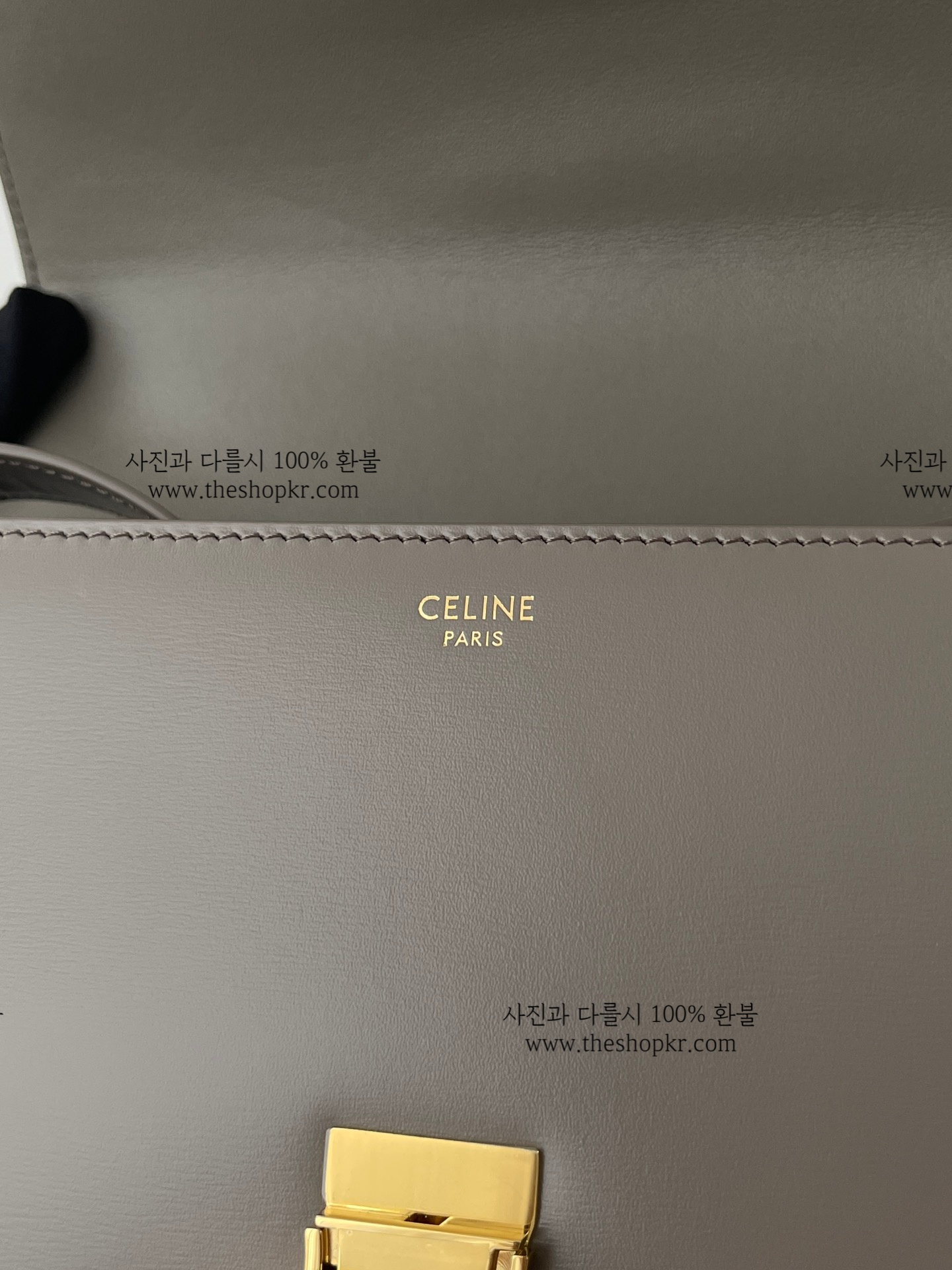 (블프) 셀린느 클래식 트리옹프 백