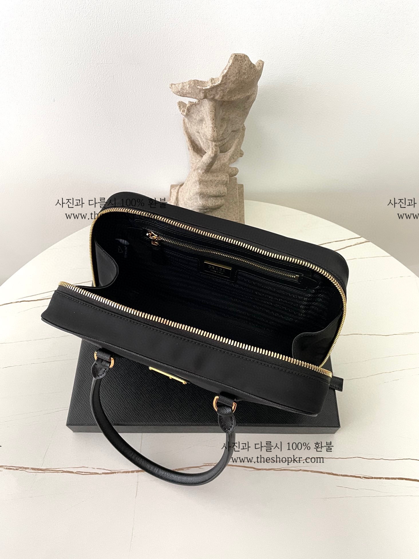 (블프) 프라다 볼링 백