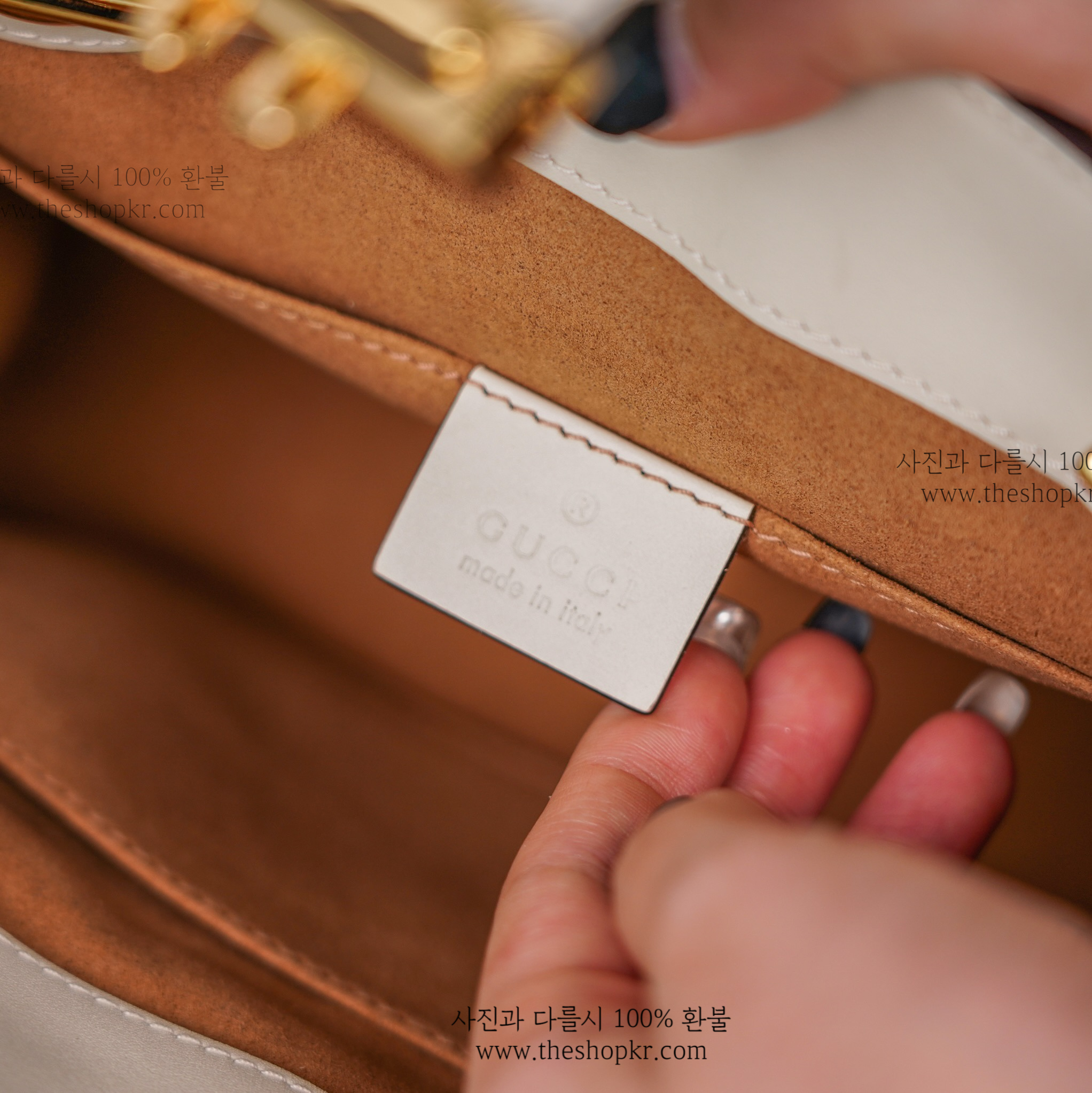 (콜라) 구찌 패들락 스몰 숄더 백