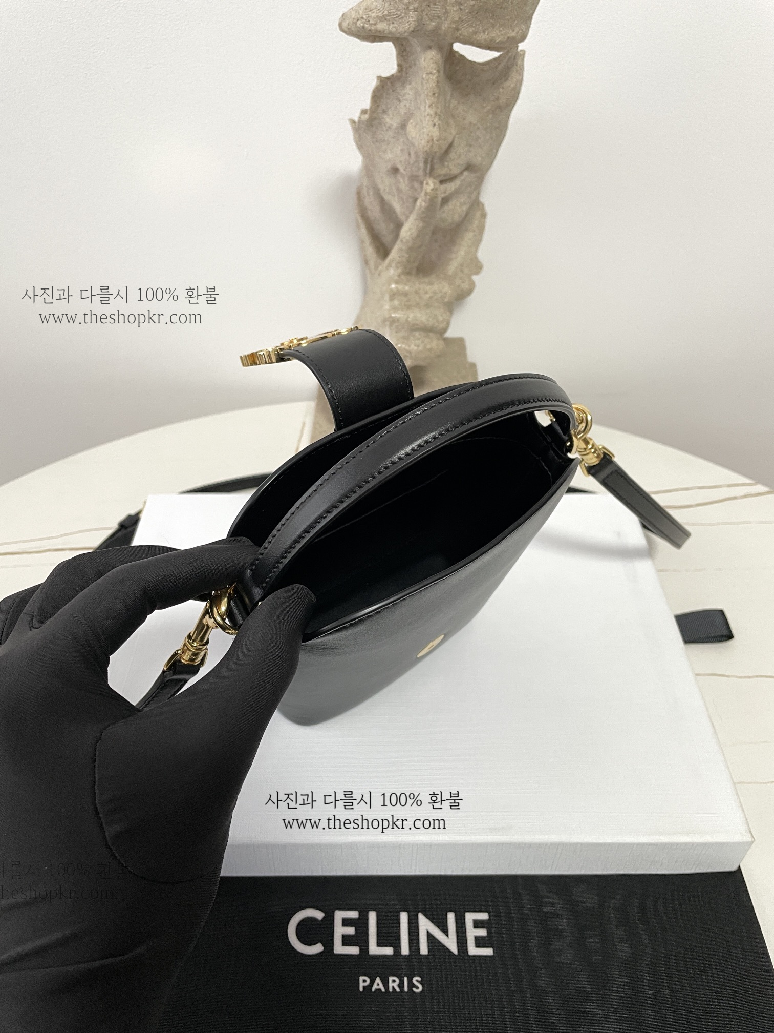 (블프) 셀린느 미니 버킷 백