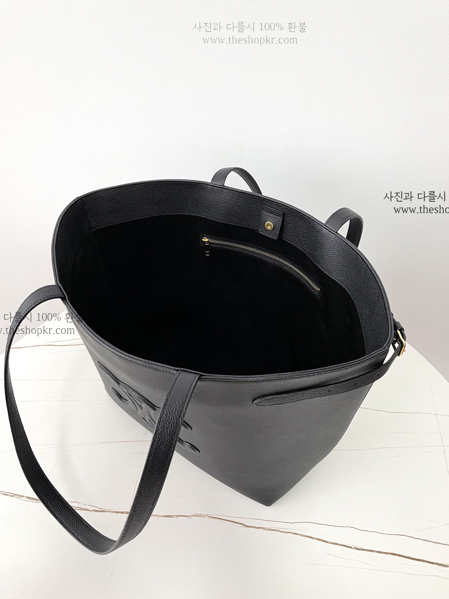 (블프) 셀린느 미듐 카바스 아나이스 백