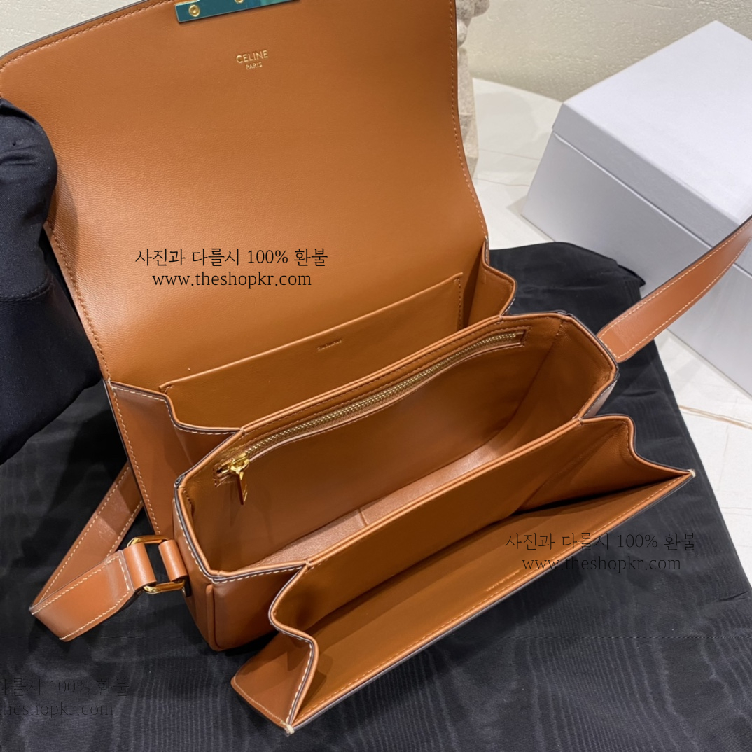 (블프) 셀린느 클래식 트리옹프 백