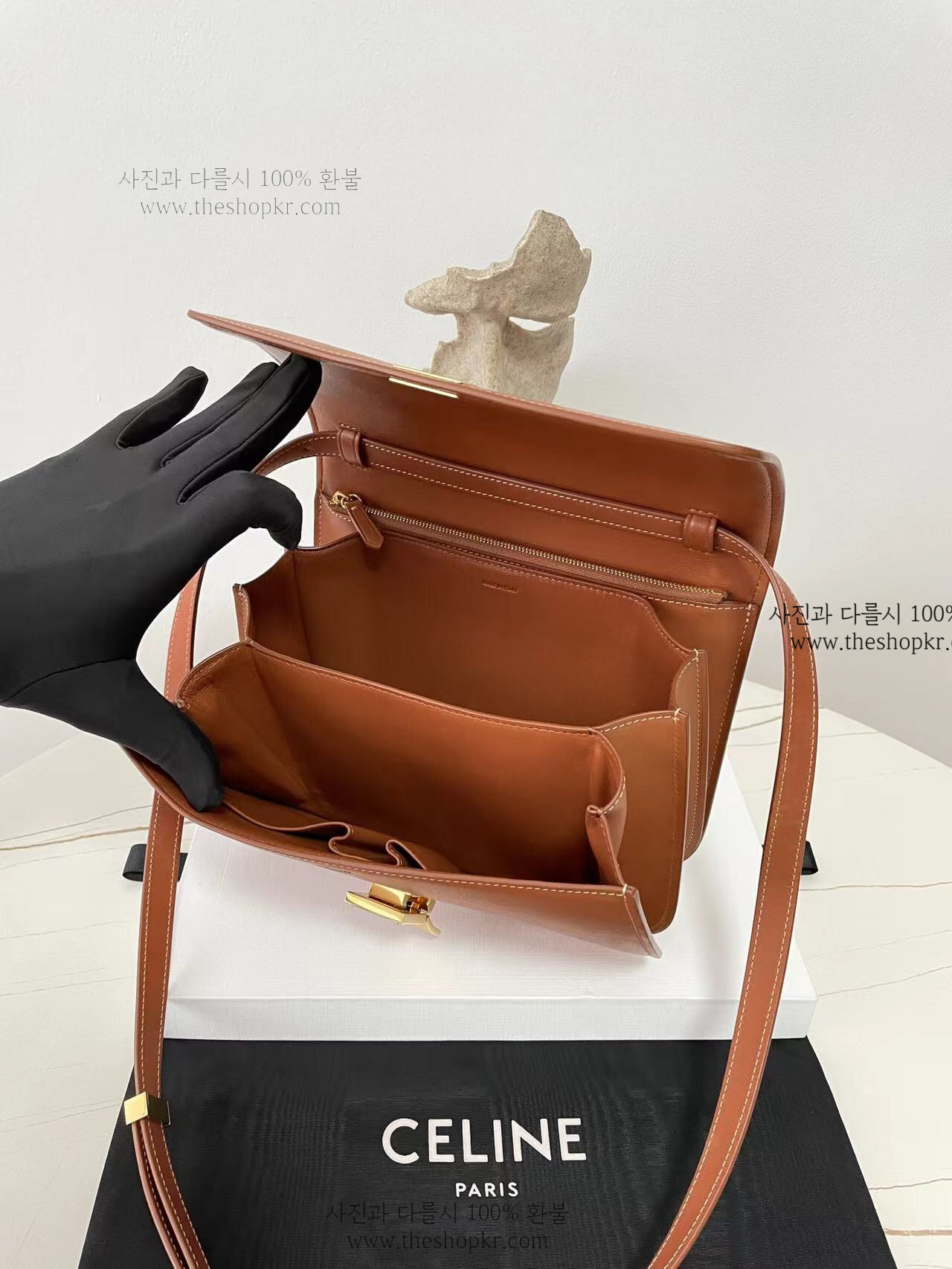 (블프) 셀린느 미듐 클래식 박스 백