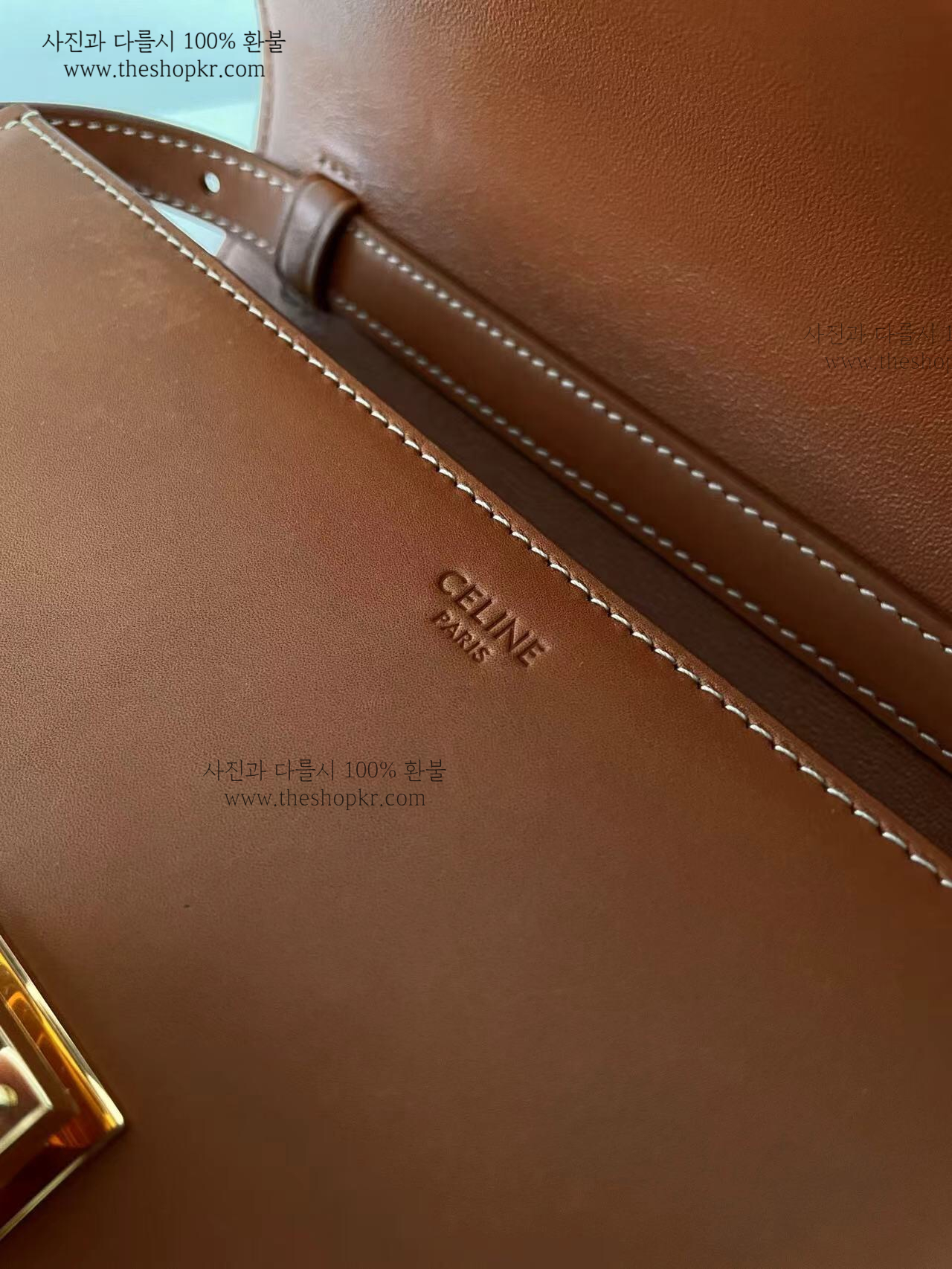(블프) 셀린느 미듐 클래식 박스 백