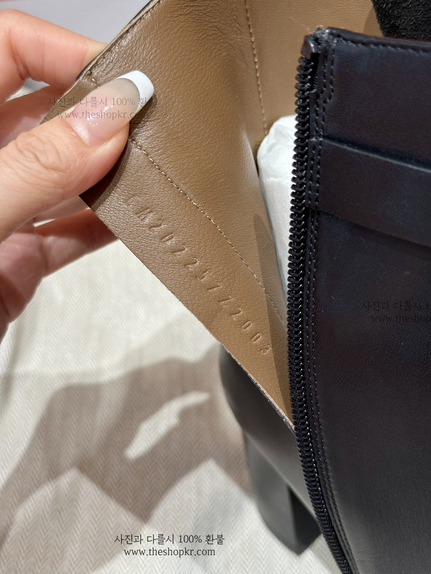 (찡댄) 에르메스 생제르맹 앵클부츠