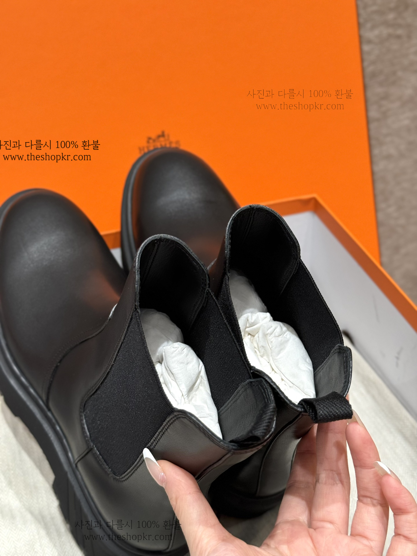 (찡댄) 에르메스 해로우 앵클부츠