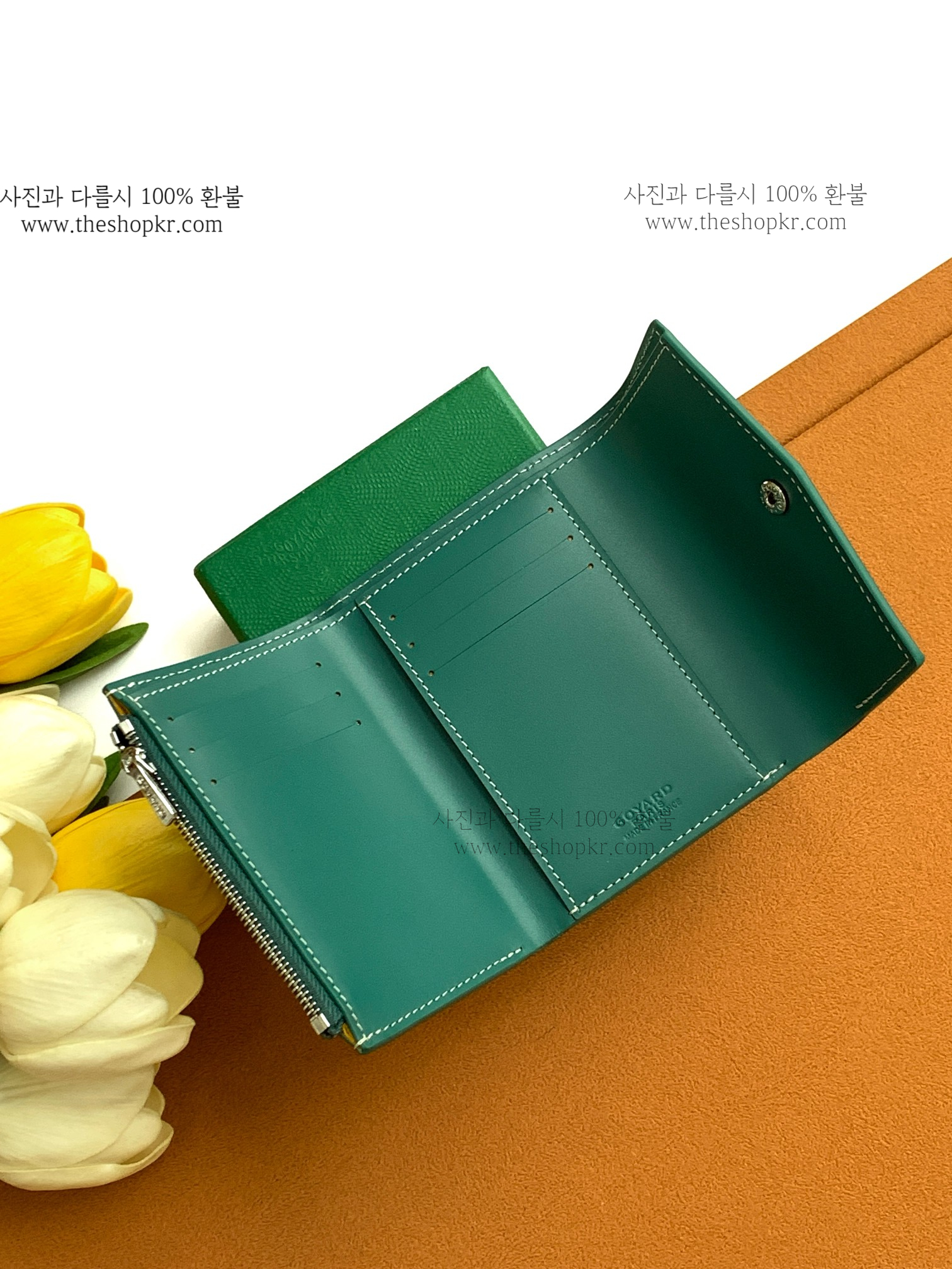(리미티드) 고야드 생 가브리엘 지갑