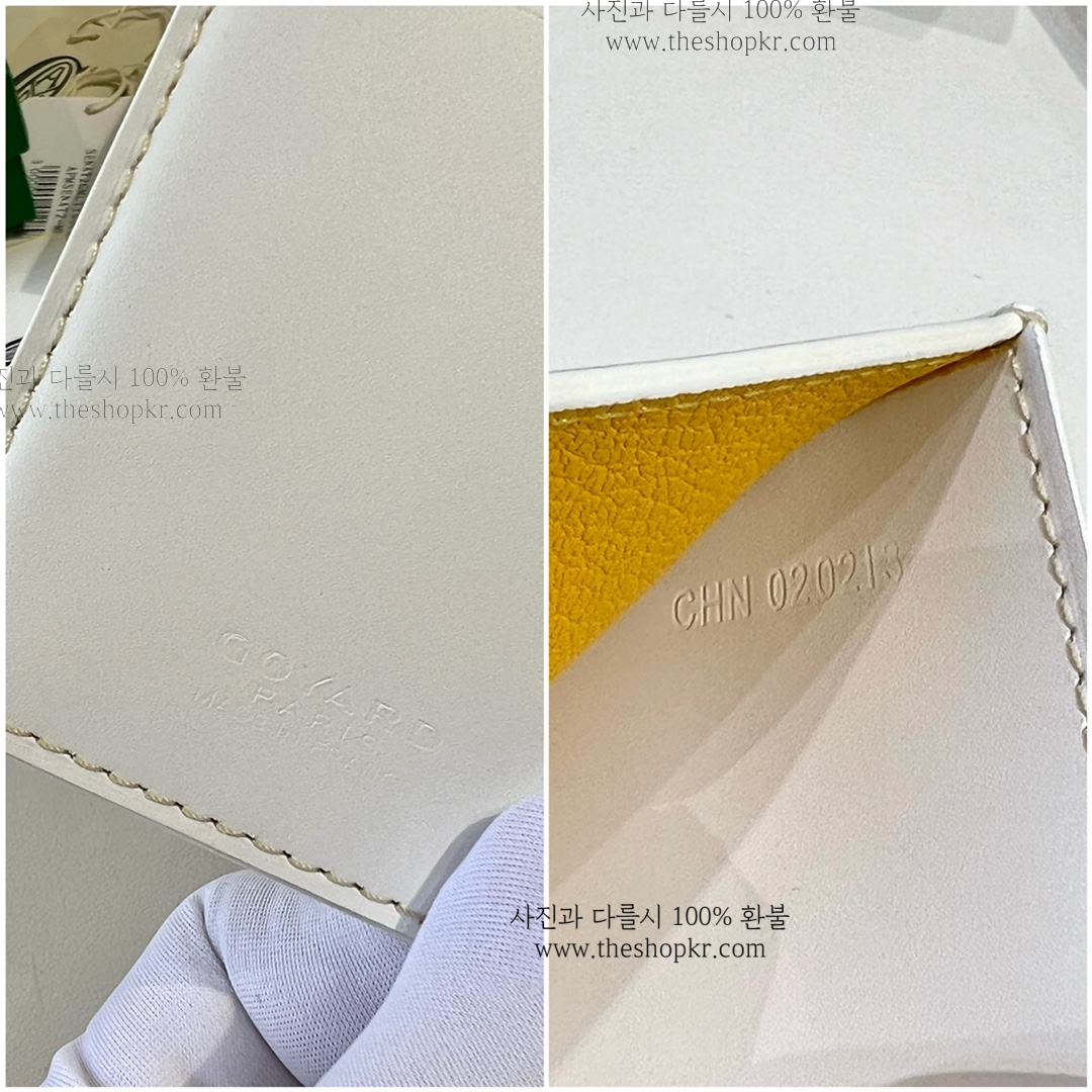 (리미티드) 고야드 생 피에르 지갑