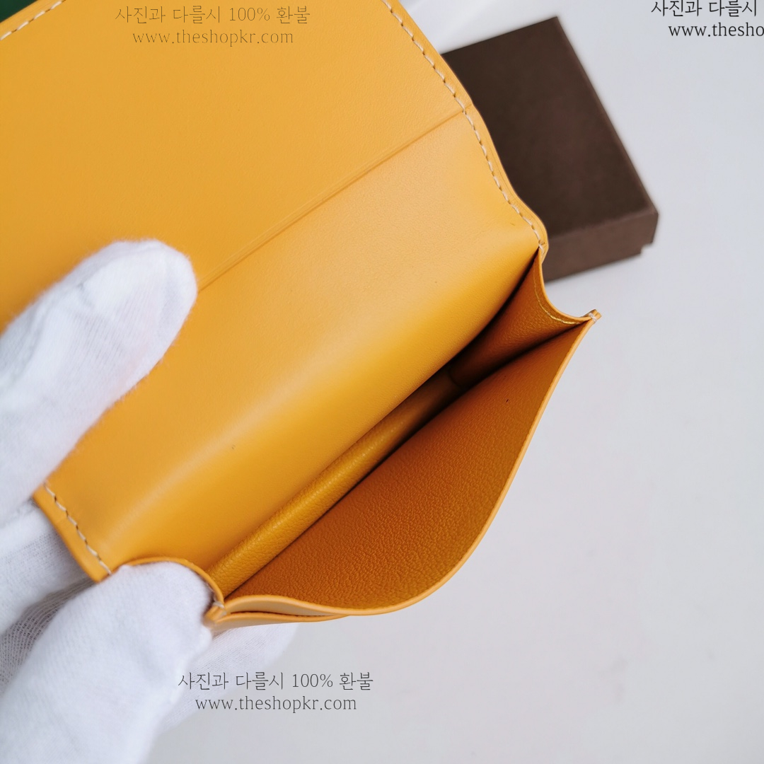 (리미티드) 고야드 말제르브 명함&카드 홀더