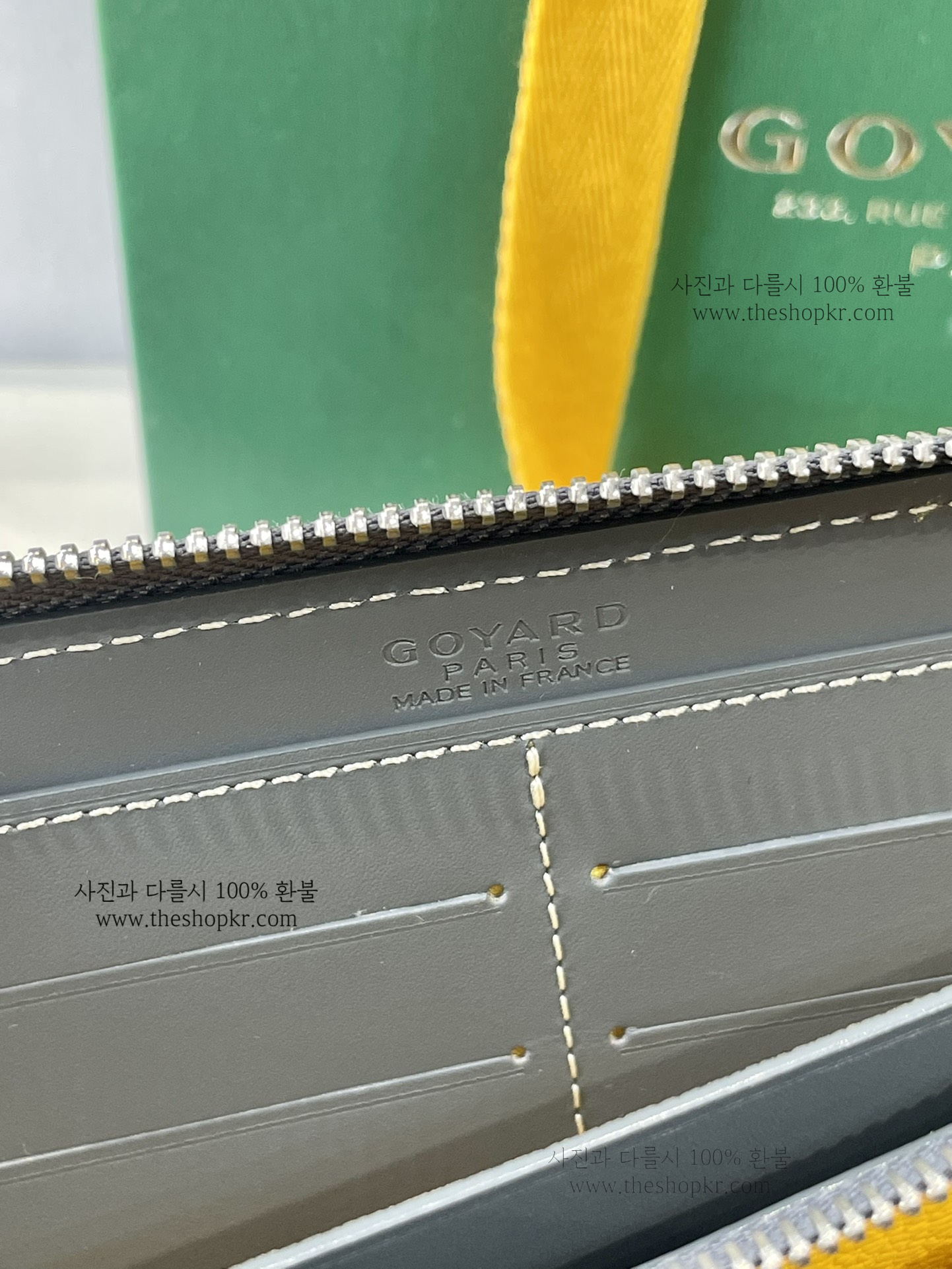 (리미티드) 고야드 마티뇽 장지갑