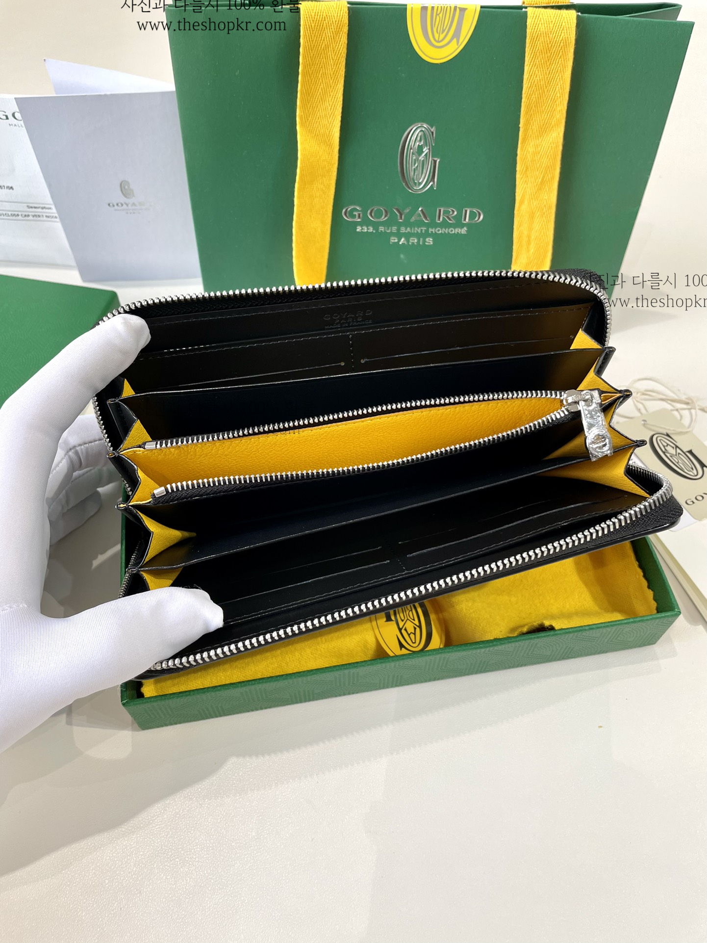 (리미티드) 고야드 마티뇽 장지갑