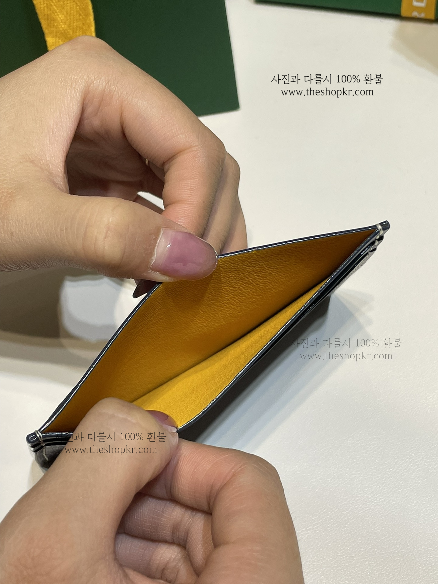 (리미티드) 고야드 생쉴피스 카드 홀더