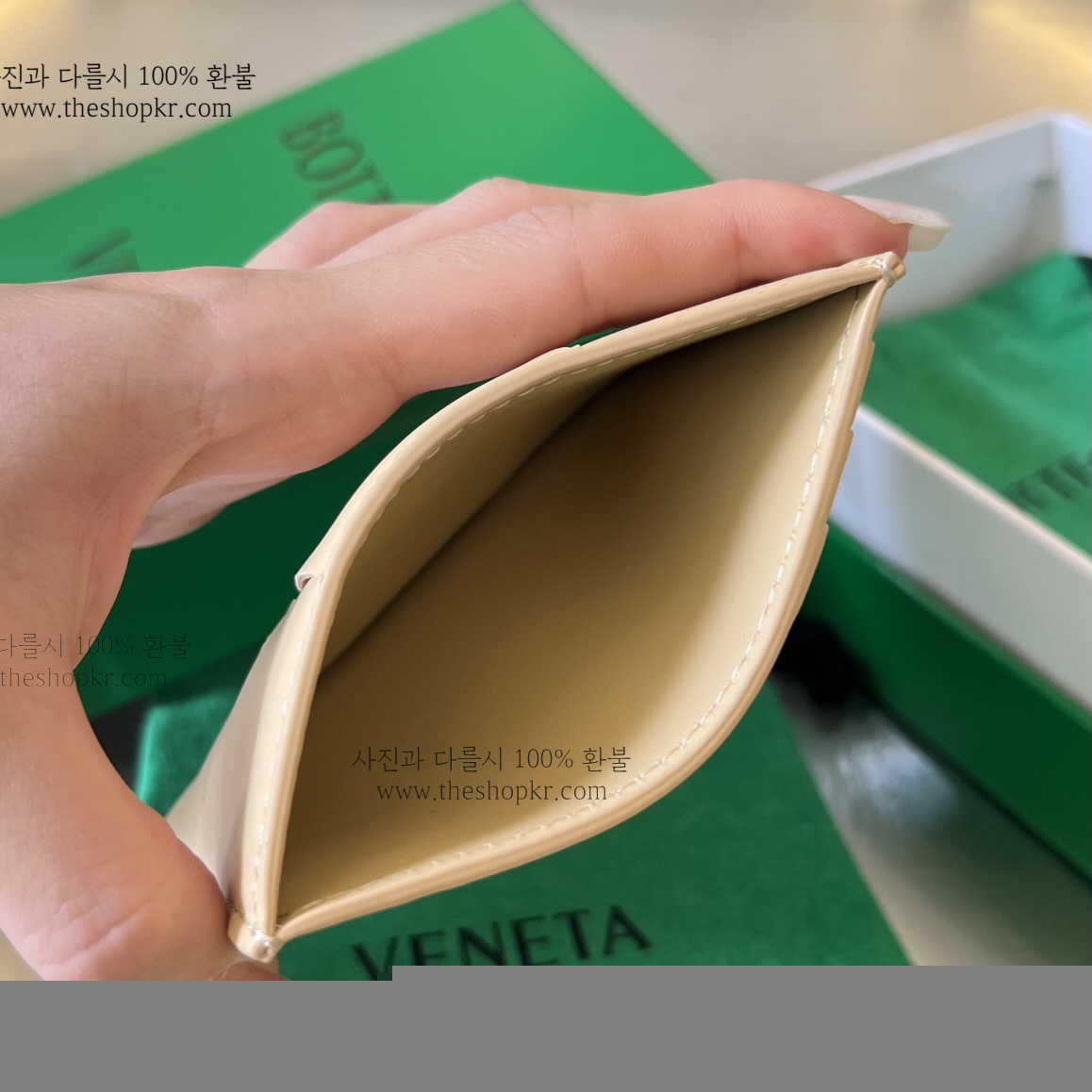 (징) 보테가 맥시 인트레치아토 카드 홀더