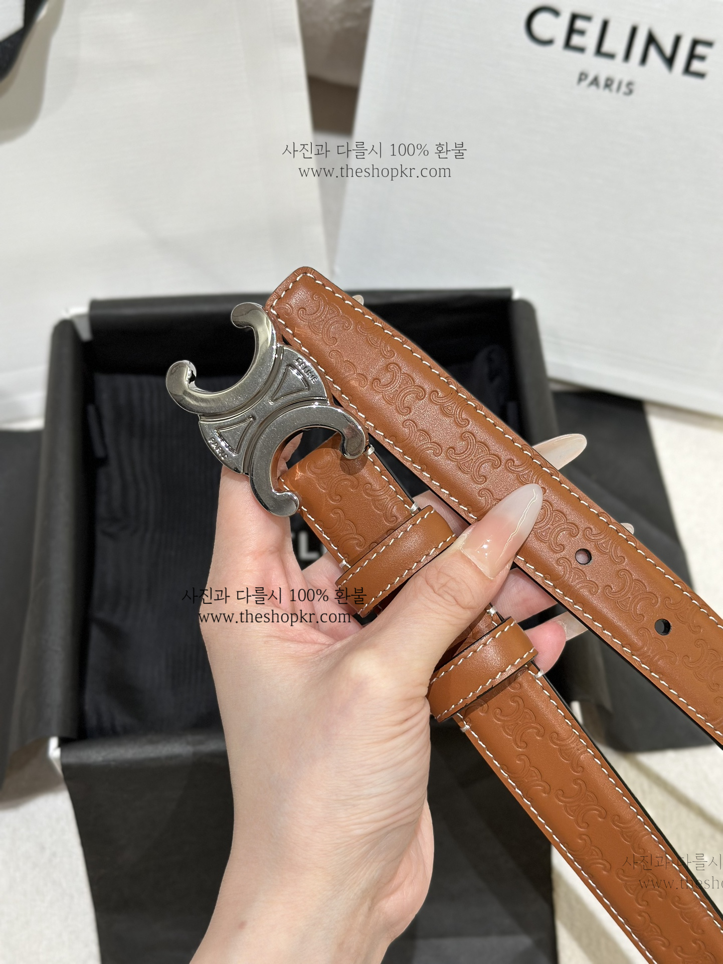 셀린느 스몰 트리옹프 로고 여성 벨트