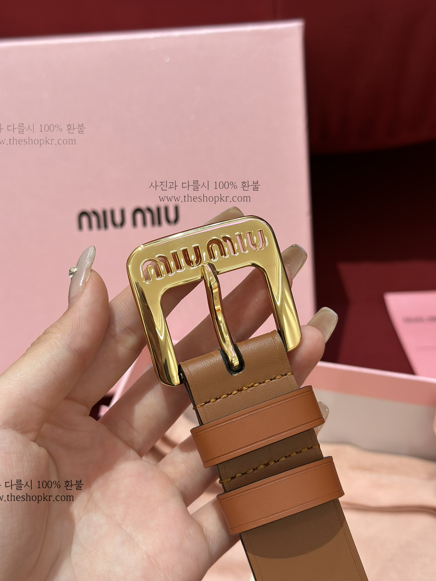 (찡댄) 미우미우 펀칭 로고 가죽 벨트