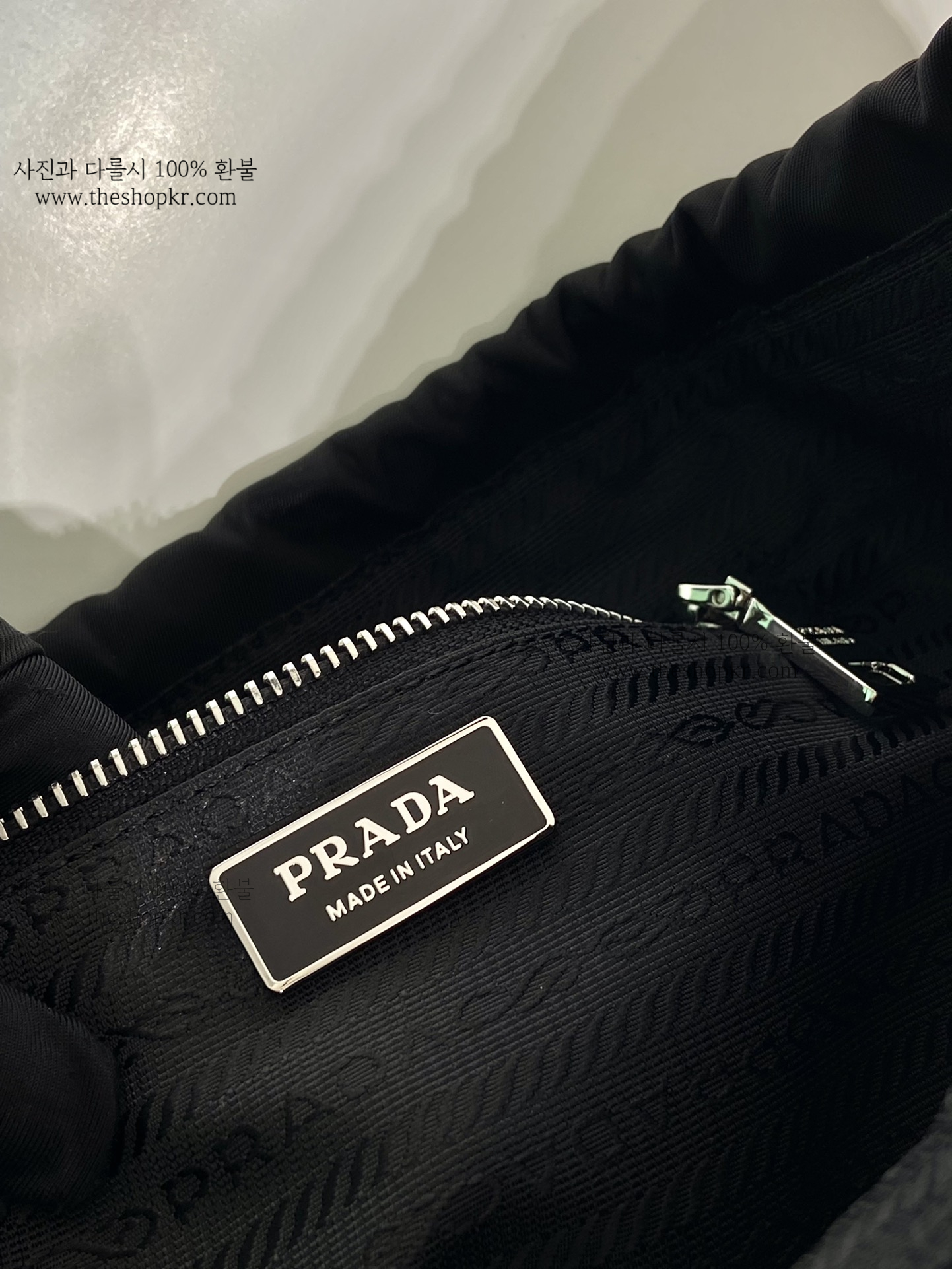 (야오) 프라다 스트링 라지 호보 백