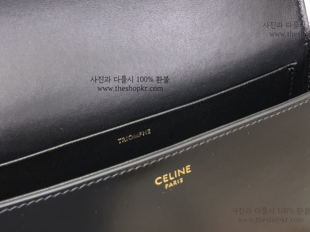 (흰고래) 셀린느 클로드 숄더 백