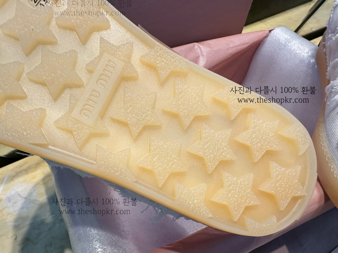 (헬로) 미우미우 데님 스니커즈