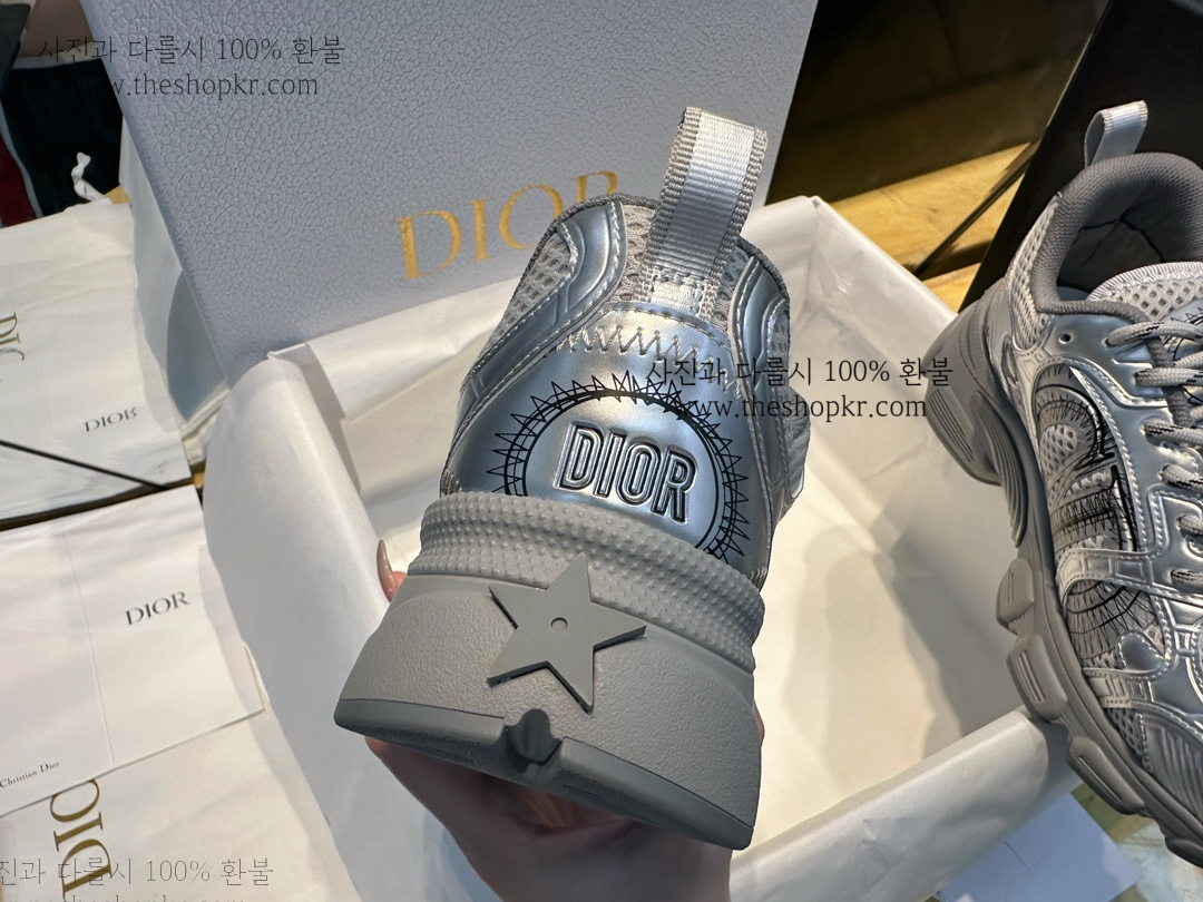 (헬로) 디올 크로노 스니커즈