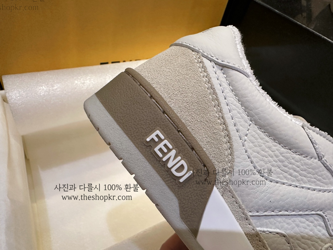 (헬로) 펜디 매치 운동화