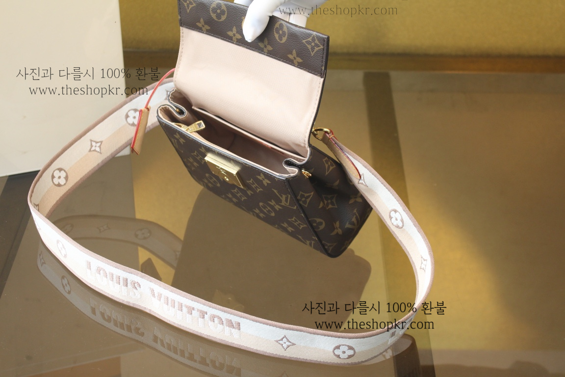 (황벽) 루이비통 클루니 미니 백