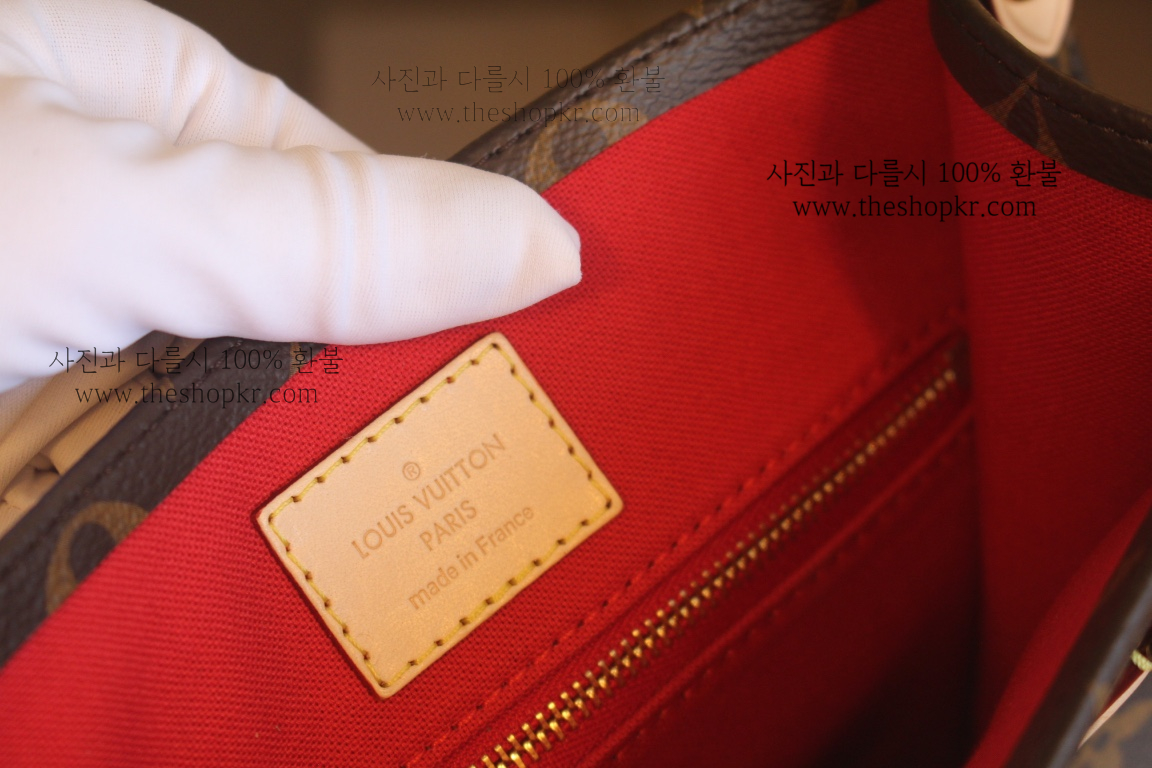 (황벽) 루이비통 삭플라 bb 백