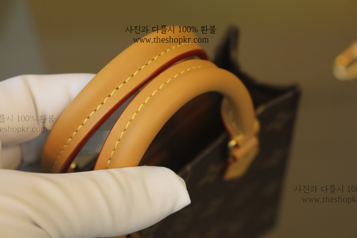 (황벽) 루이비통 쁘띠 삭 플라 백