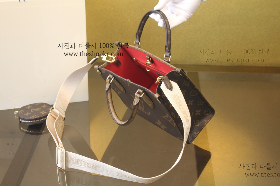 (황벽) 루이비통 온더고 pm 백