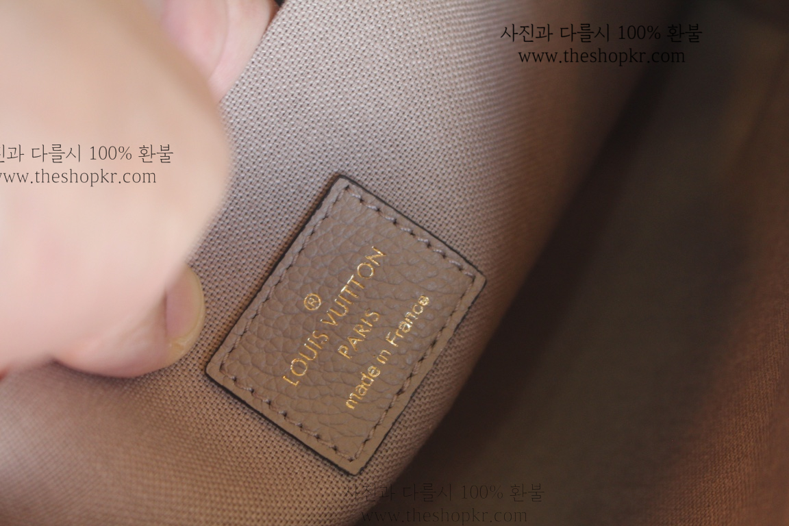 (황벽) 루이비통 펠리시 포쉐트 백