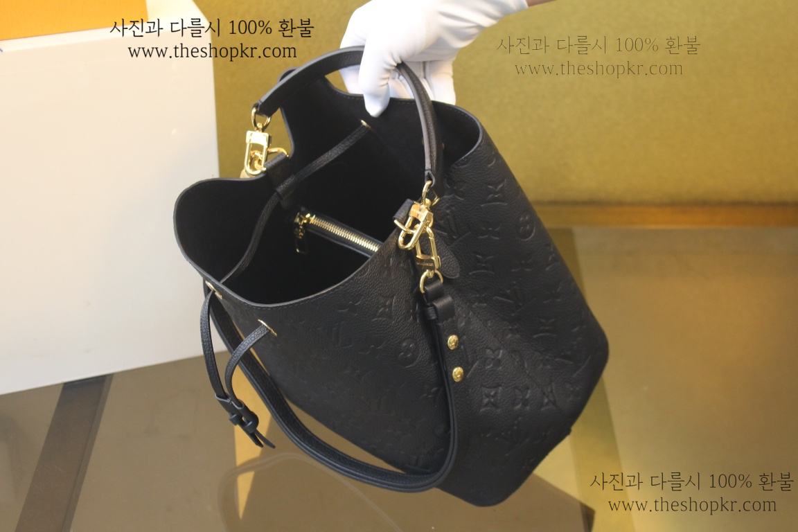 (황벽) 루이비통 네오노에 mm 백