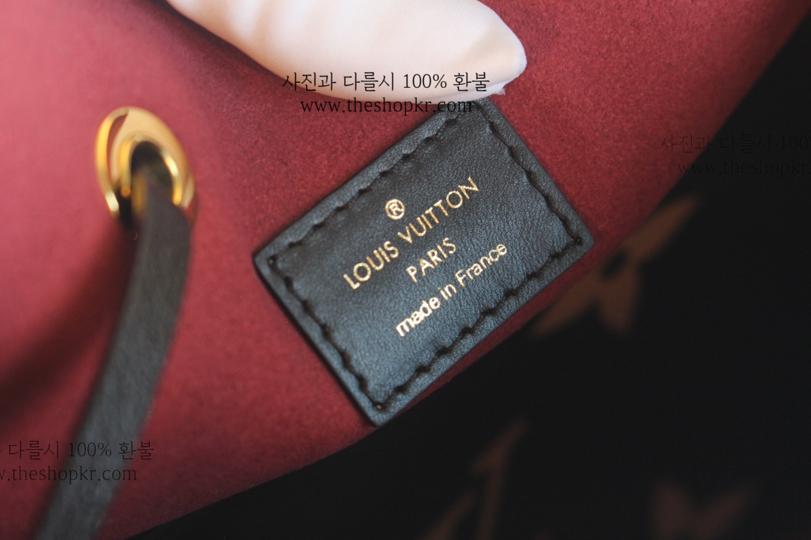 (황벽) 루이비통 네오노에 mm 백