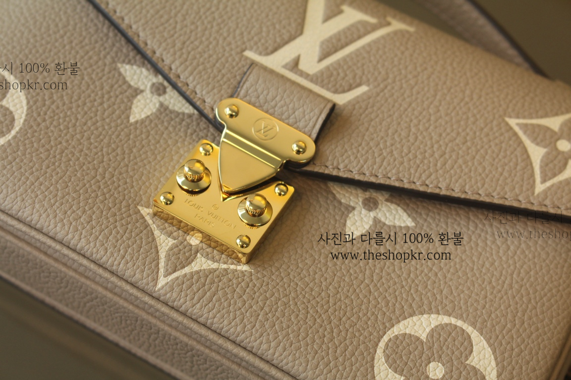 (황벽) 루이비통 포쉐트메티스 이스트웨스트 백