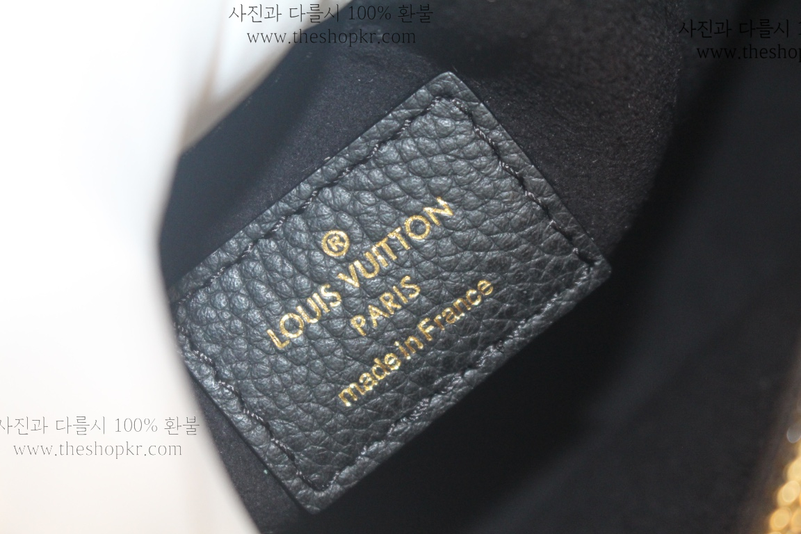 (황벽) 루이비통 마들렌 bb 백
