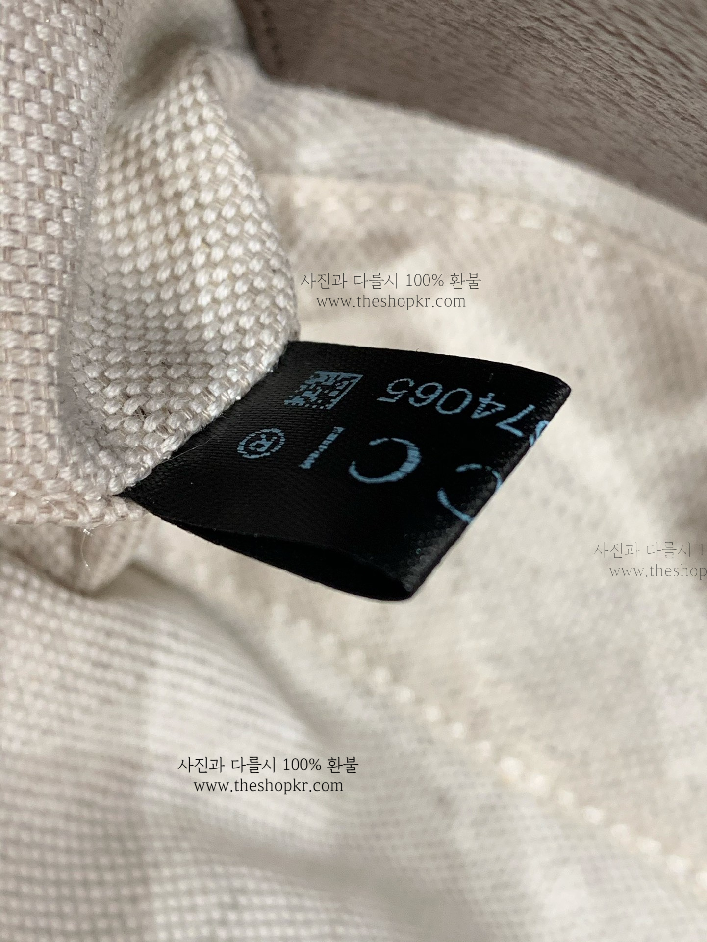(OC) 구찌 오피디아 스몰 숄더 백